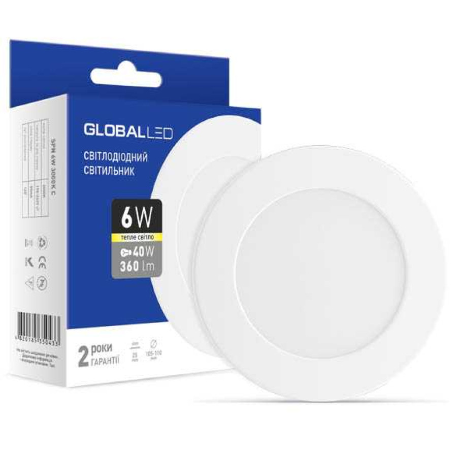 Світильник LED Global SPN 6W яскраве світло 4100K - фото 1