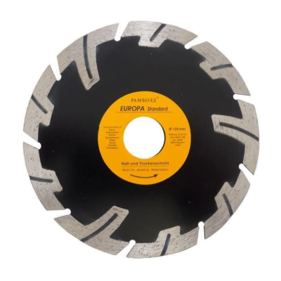 Диск алмазный Aceca -125*22,2 мм. турбо PRO