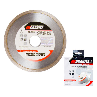 Диск алмазный GRANITE UNIVERSAL 125мм