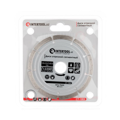 Диск алмазный Intertool 125мм сегмент
