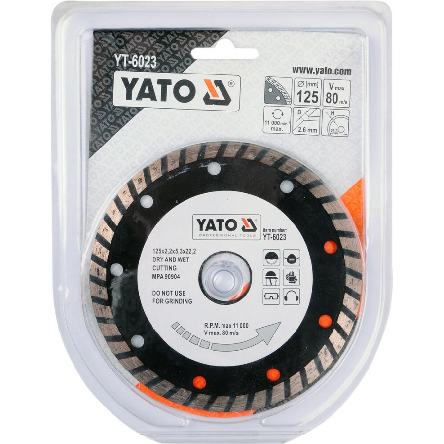 Диск алмазный YATO TURBO д=125*0,8*22,2мм - фото 2