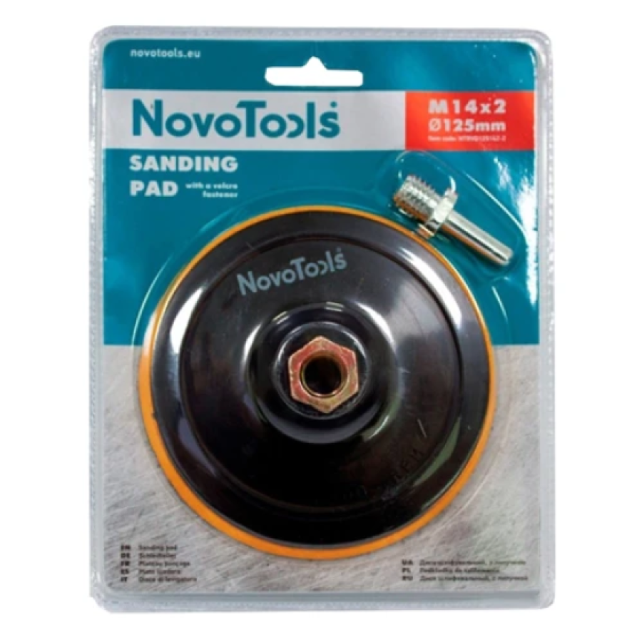 Диск для шліфмашини кутової NovoTools M14x2 з липучкою та перехідником 125мм - фото 2