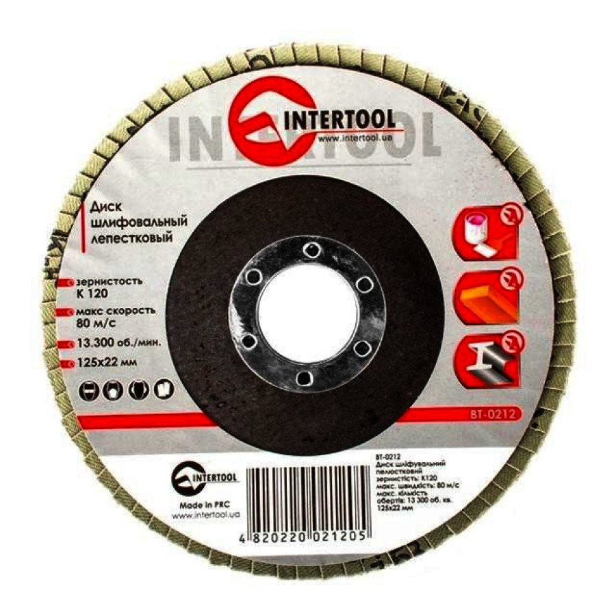 Диск пелюстковий торцевий Intertool 125мм хР120 - фото 1