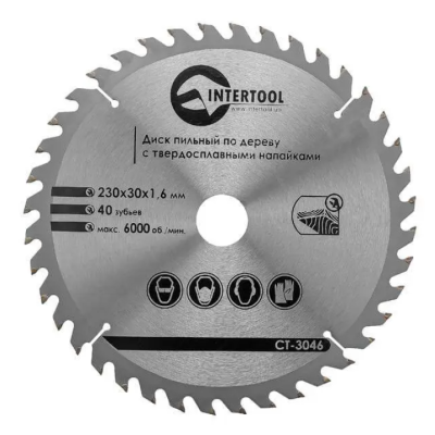 Диск пильний Intertool - 230*30мм*40Т