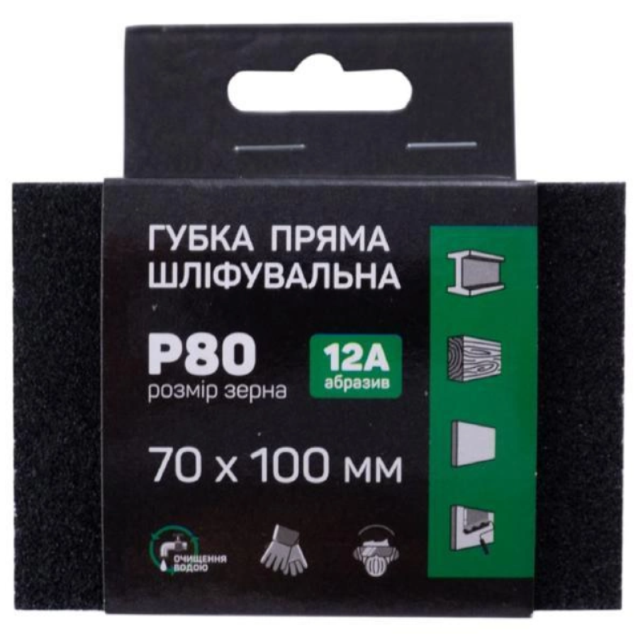 Губка шліфувальна 100*70*25*Р80 пряма - фото 4