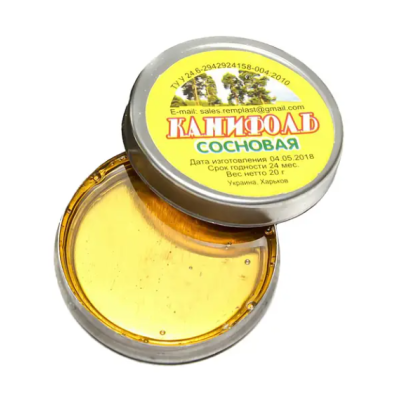 Канифоль сосна 20г