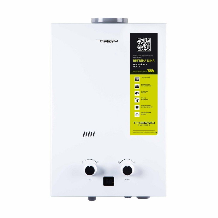 Колонка газова димохідна JSD20-10CLM 10 л White Thermo Alliance - фото 1