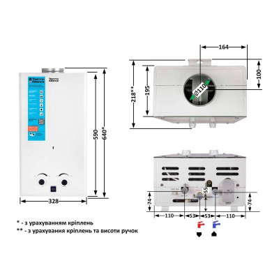 Колонка газовая дымоходная JSD20-10CR 10 л White Thermo Alliance