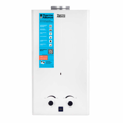 Колонка газовая дымоходная JSD20-10CR 10 л White Thermo Alliance