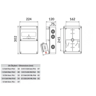 Комбинированный щиток пустой BD2-6000-0000 220*300*120 (10авт)