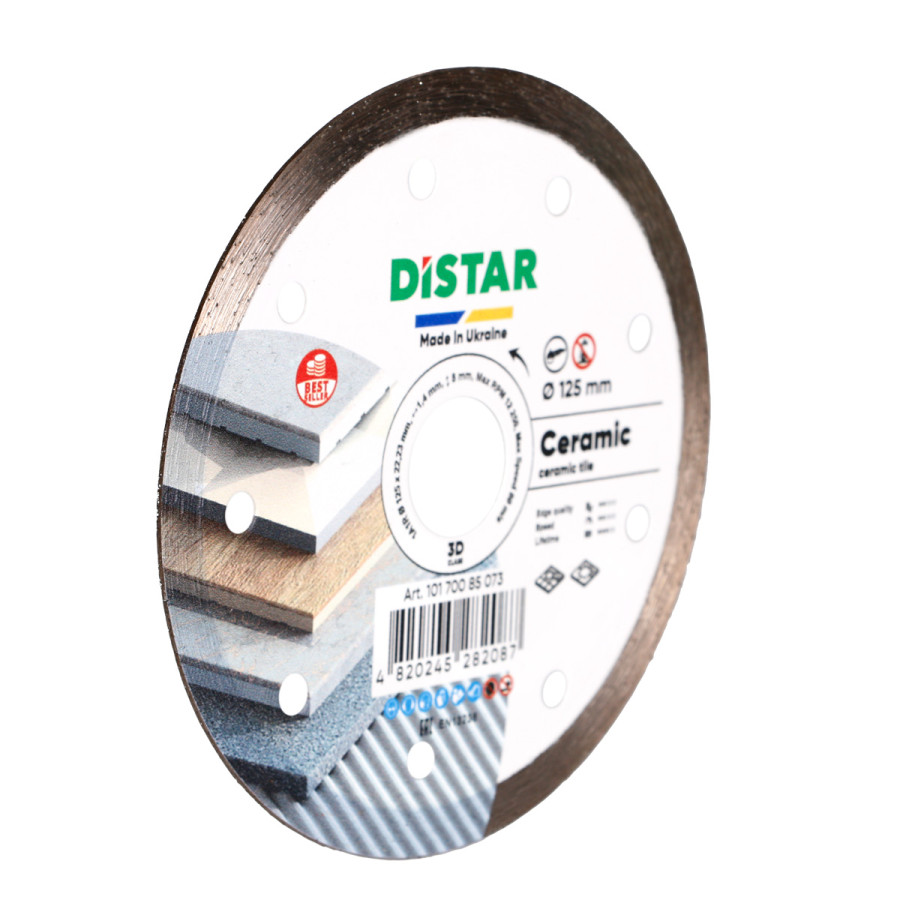 Круг алмазний DiStar форми 1А1R Ceramic 125*1.4*8*22,23мм - фото 2
