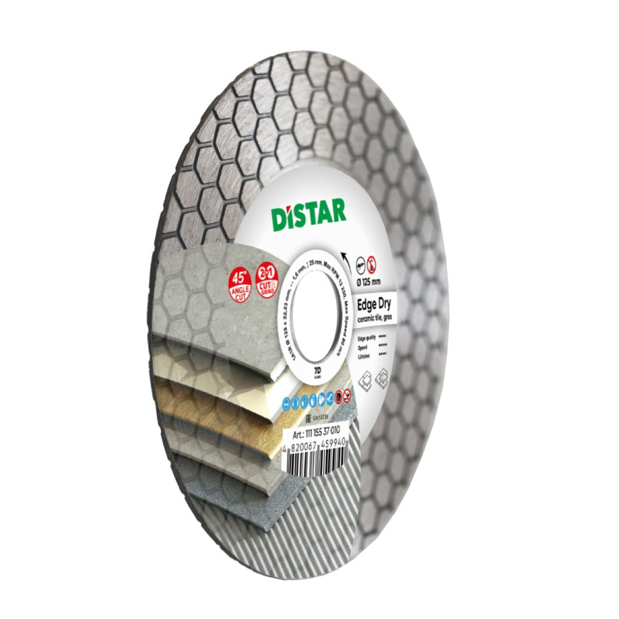 Круг алмазний DiStar Edge Dry 125*1,5/1,2*25*22,23мм - фото 2