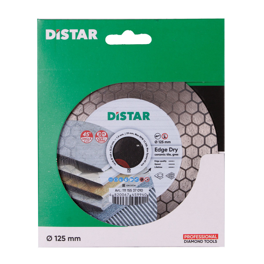 Круг алмазний DiStar Edge Dry 125*1,5/1,2*25*22,23мм - фото 6