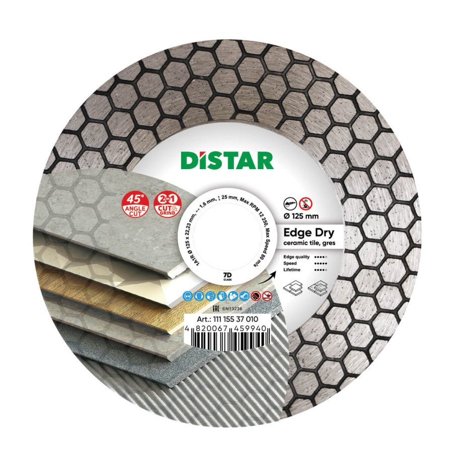 Круг алмазний DiStar Edge Dry 125*1,5/1,2*25*22,23мм - фото 1