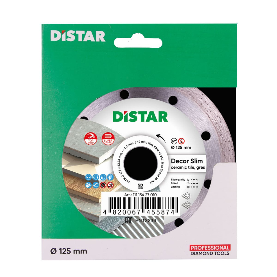 Круг алмазний DiStar форми 1А1R Ceramic 125*1.2/1,0*8*22,23 мм Decor Slim - фото 3