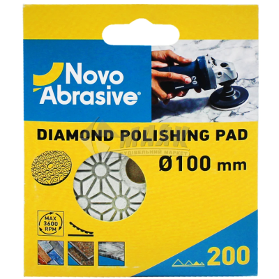 Круг полировальный Novobrasive 100мм Р200