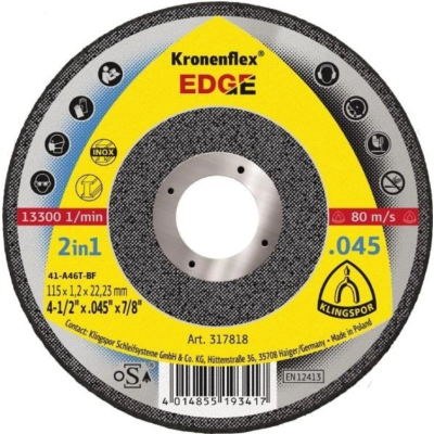 Круг отрезной EDGE 125*1*22.23 мм 25 шт/уп