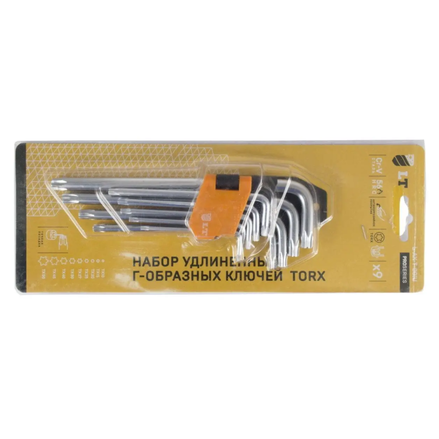 Набор TORX ключей LT 9шт (T10-50mm) удлиненные - фото 2