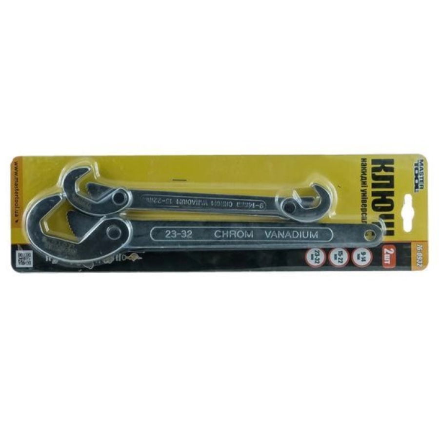 Набір ключів трубних накидних Mastertool - 9-32мм - фото 4