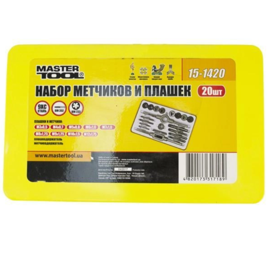 Набор метчиков и плашек Mastertool - 20ед - фото 3