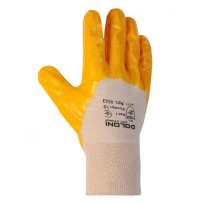 Перчатки нитриловые, желтый нитрил 4523