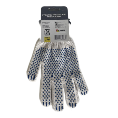Перчатки рабочие FAIGER, белые с синим 778