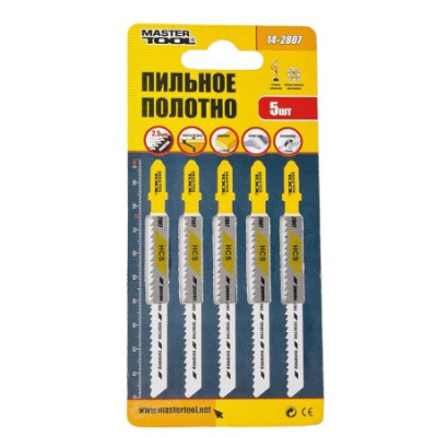Полотно пильное для лобзика по дереву 5шт чистый прямой рез реверс 10ТРИ 100мм