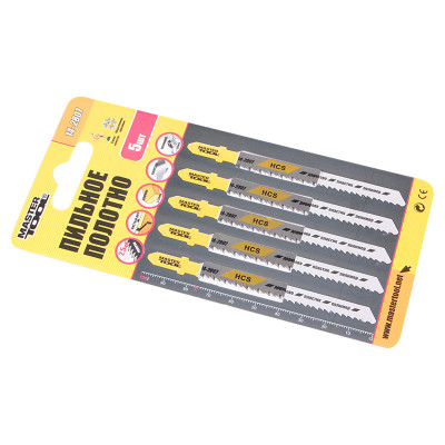 Полотно пильне для лобзика по дереву 5шт швидкий прямий і зворот. рез реверс 100мм