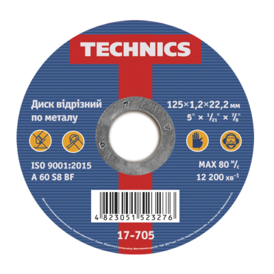 Диск отрезной по металлу, 125х1,2х22 Technics | 17-705