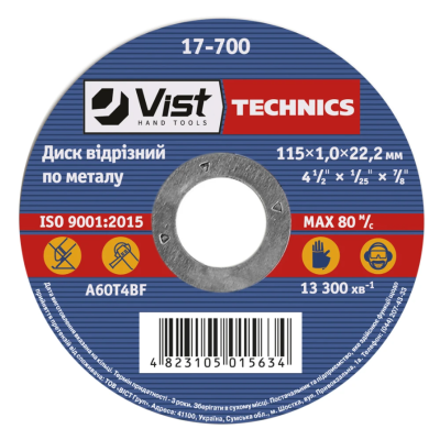 Диск отрезной по металлу, 180х1, 6х22 Technics | 17-714