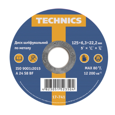 Диск шлифовальный по металлу, 125х6,3х22 Technics | 17-741