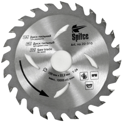 Диск пильный для древесины 125/22,2 24T Spitce | 22-910