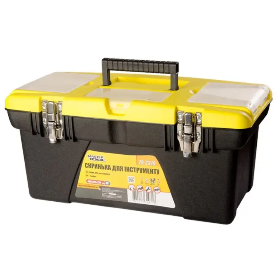 Ящик для інсфтрументу Mastertool - 19 жовтий - фото 1