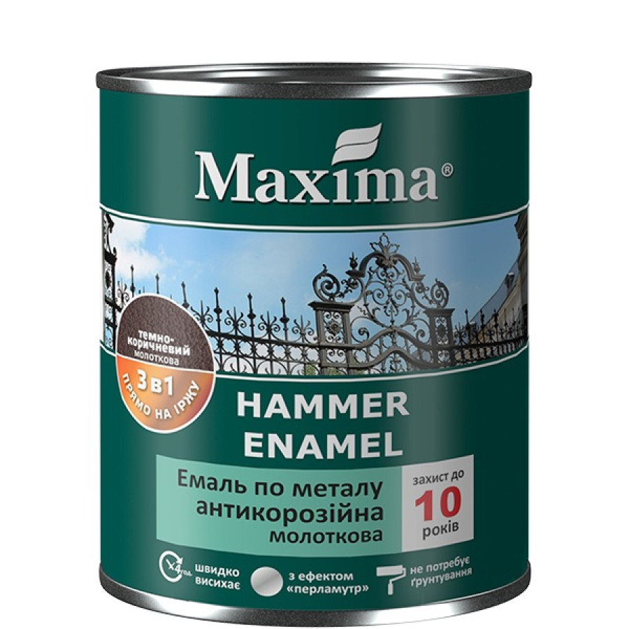 Емаль атикорозійна по металу молоткова 3в1 ТМ Maxima темно-коричнева 0,75л - фото 1