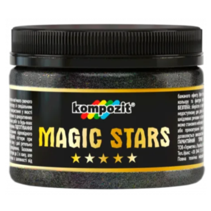 Гліттер Kompozit Magic Stars чорний 60г - фото 1