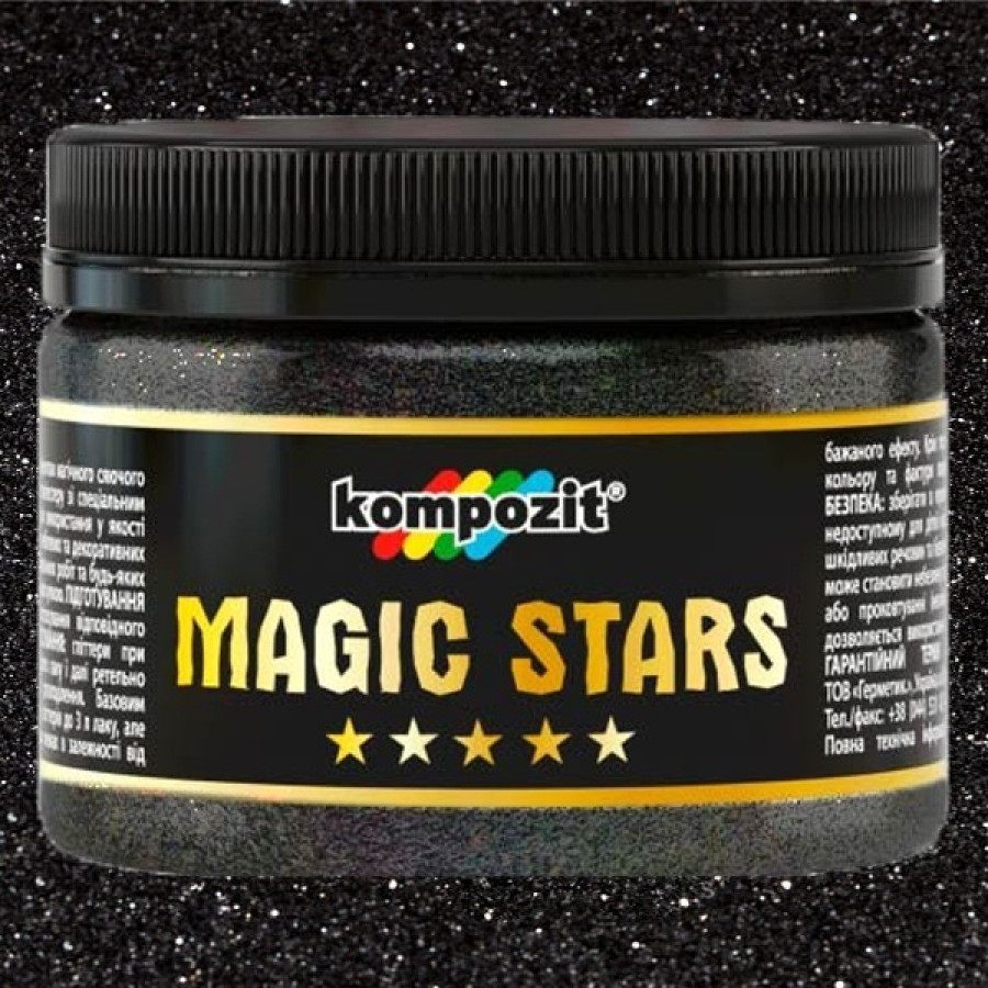 Гліттер Kompozit Magic Stars чорний 60г - фото 2
