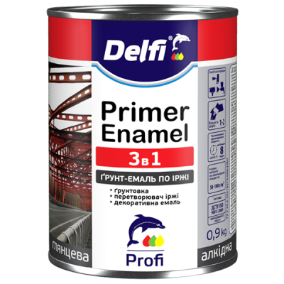 Грунт-эмаль по ржавчине ТМ Delfi 3 в 1, серая 2,8 кг