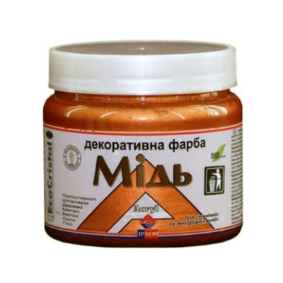 Краска Ирком 181 медь 0,4л