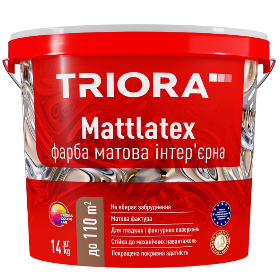 Фарба Triora Mattlatex інтерєрна матова 3,5кг - фото 1