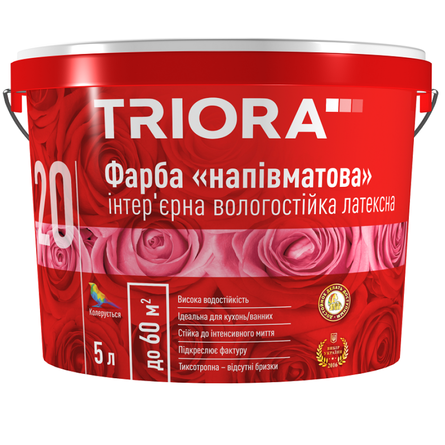 Фарба Triora інтерєрна напівматова вологостійка латекс 10л - фото 1