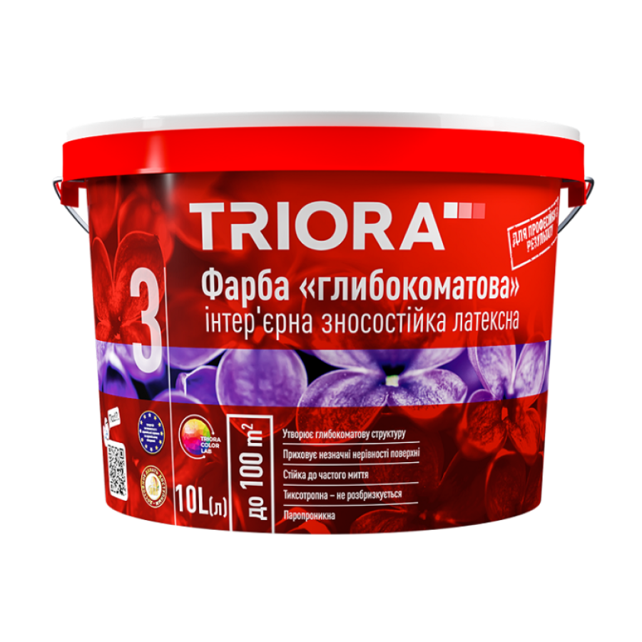 Фарба Triora інтер'єрна шовковиста зносостійка латекс 3л - фото 1