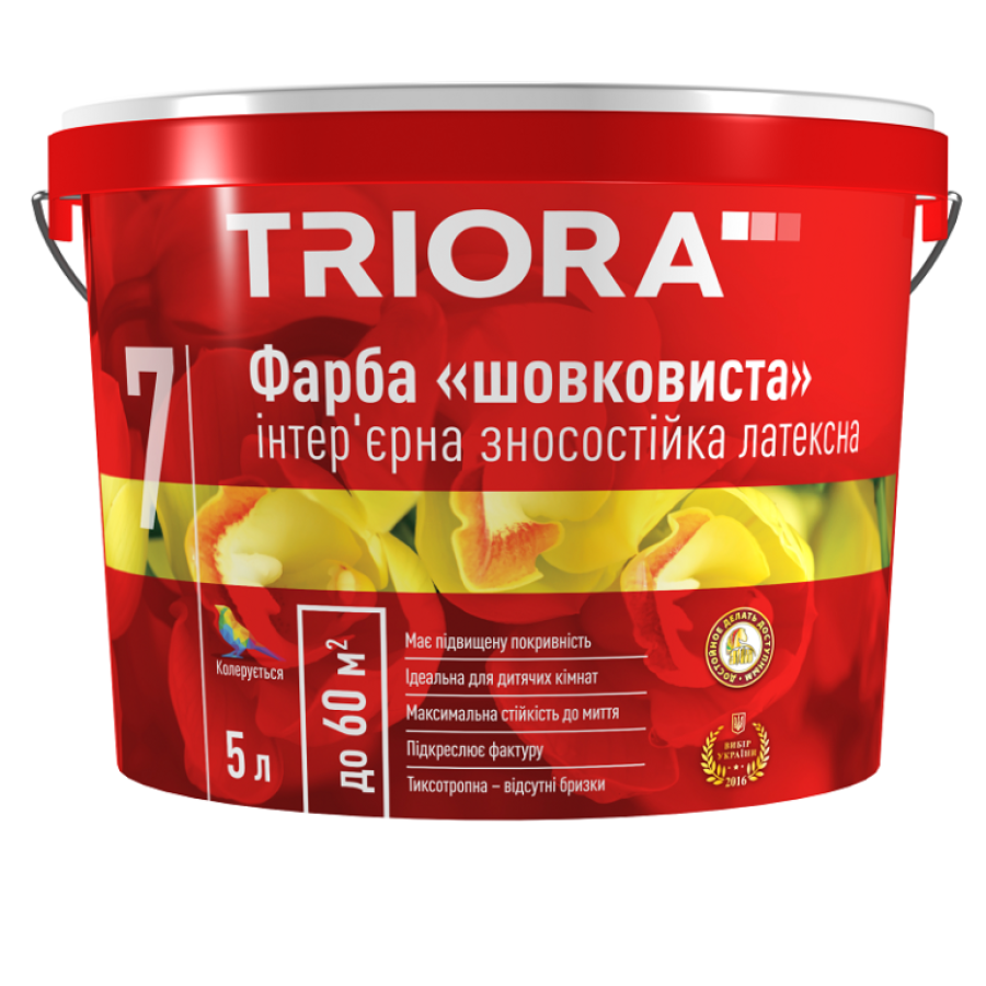Краска Triora интерьерная шелковистая износостойкая латекс 5л - фото 1