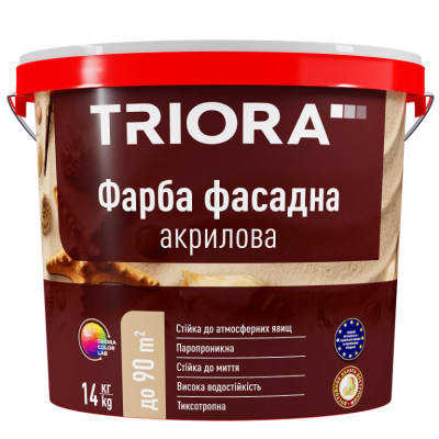 Краска Triora моющаяся 5л