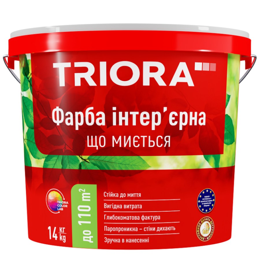 Фарба Triora інтерєрна що миється 2,5л - фото 1