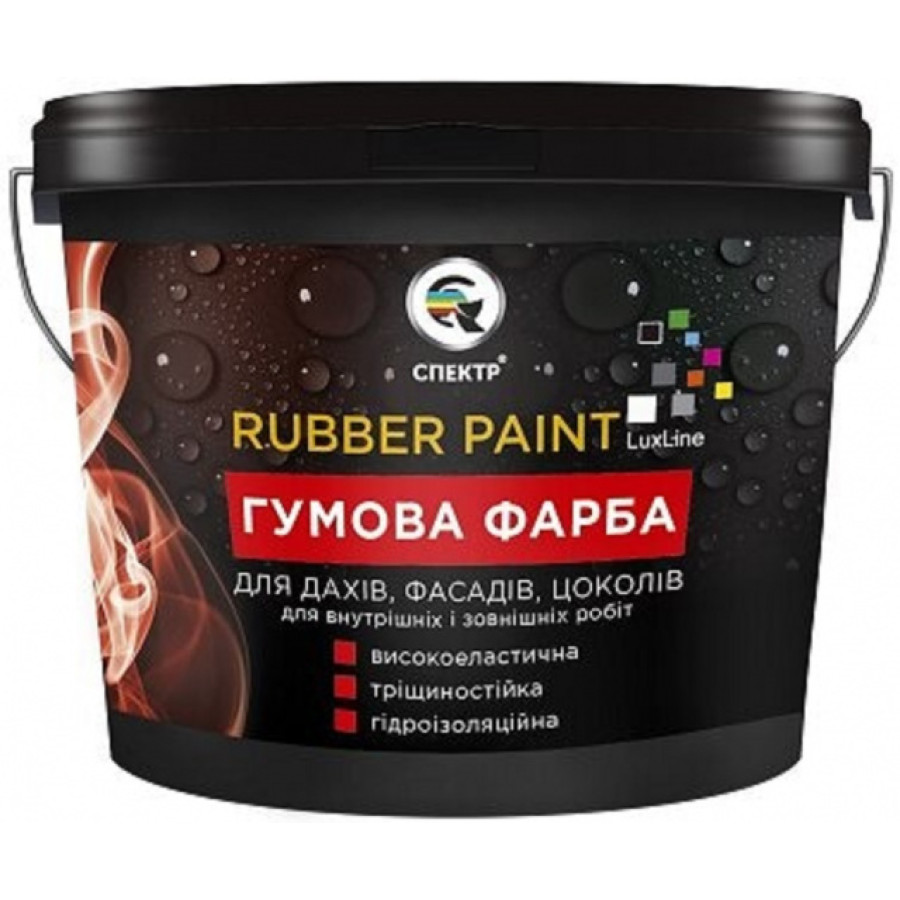 Краска резиновая Спектр акриловая Ral9003 белая 3,5 кг - фото 1