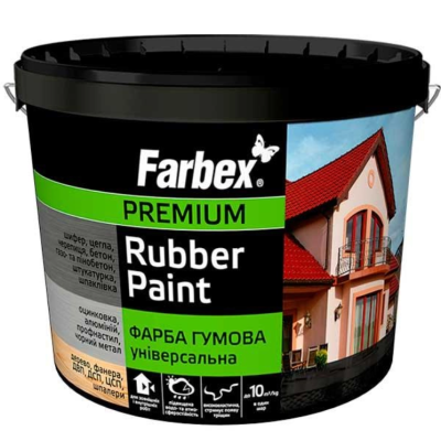 Краска резиновая ТМ Farbex универсальная красно-коричневая 1,2 кг