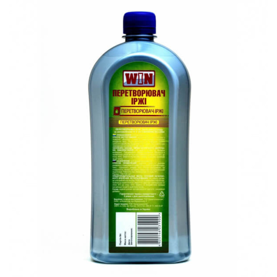 Преобразователь ржавчины WIN пет 0,5л - фото 1