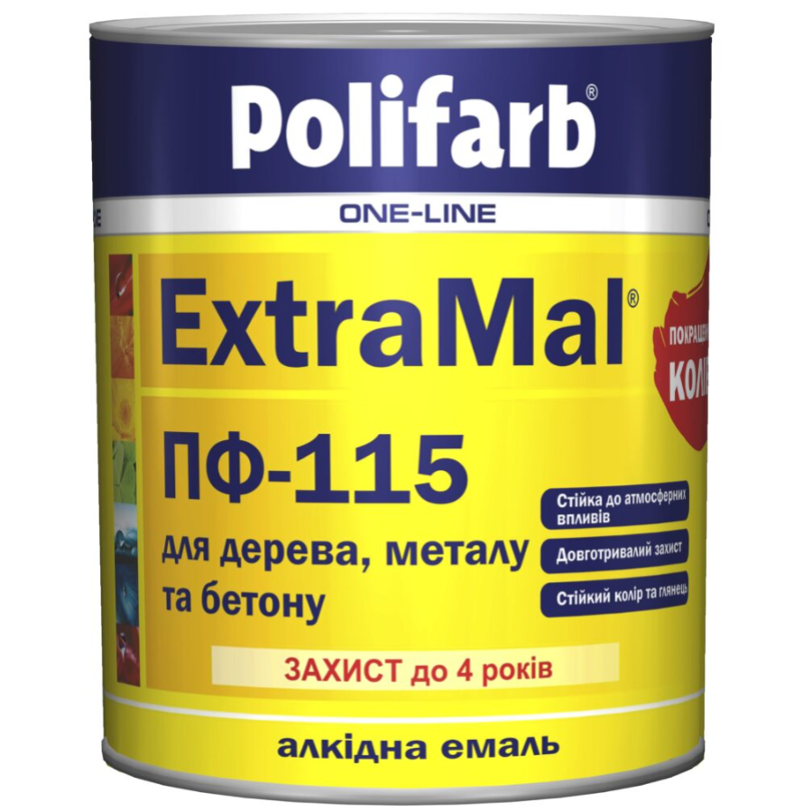 Емаль Polifarb ExtraMal ПФ-115 темно-зелений 2,7кг - фото 1