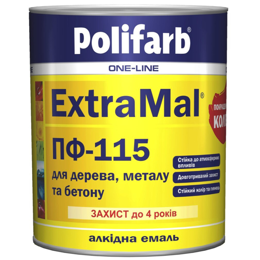 Емаль Polifarb ExtraMal ПФ-115 яскраво-блакитний 0,9кг - фото 1