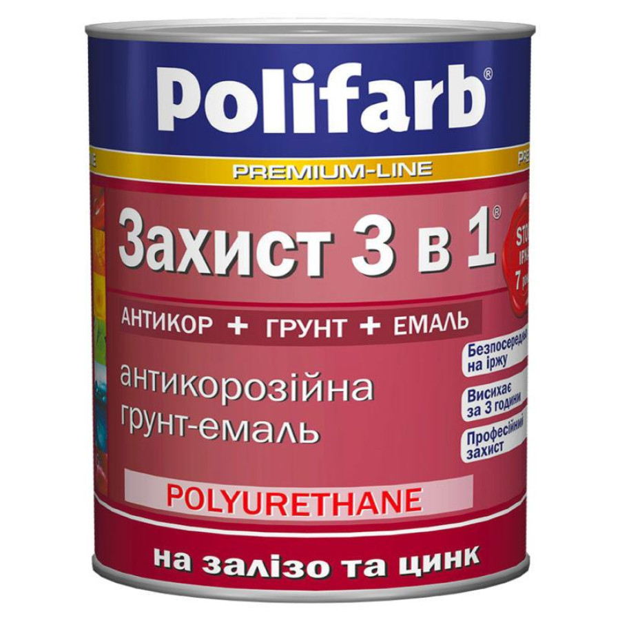 Емаль Polifarb Захист 3в1 молоток кор.шок. 0,7кг - фото 1